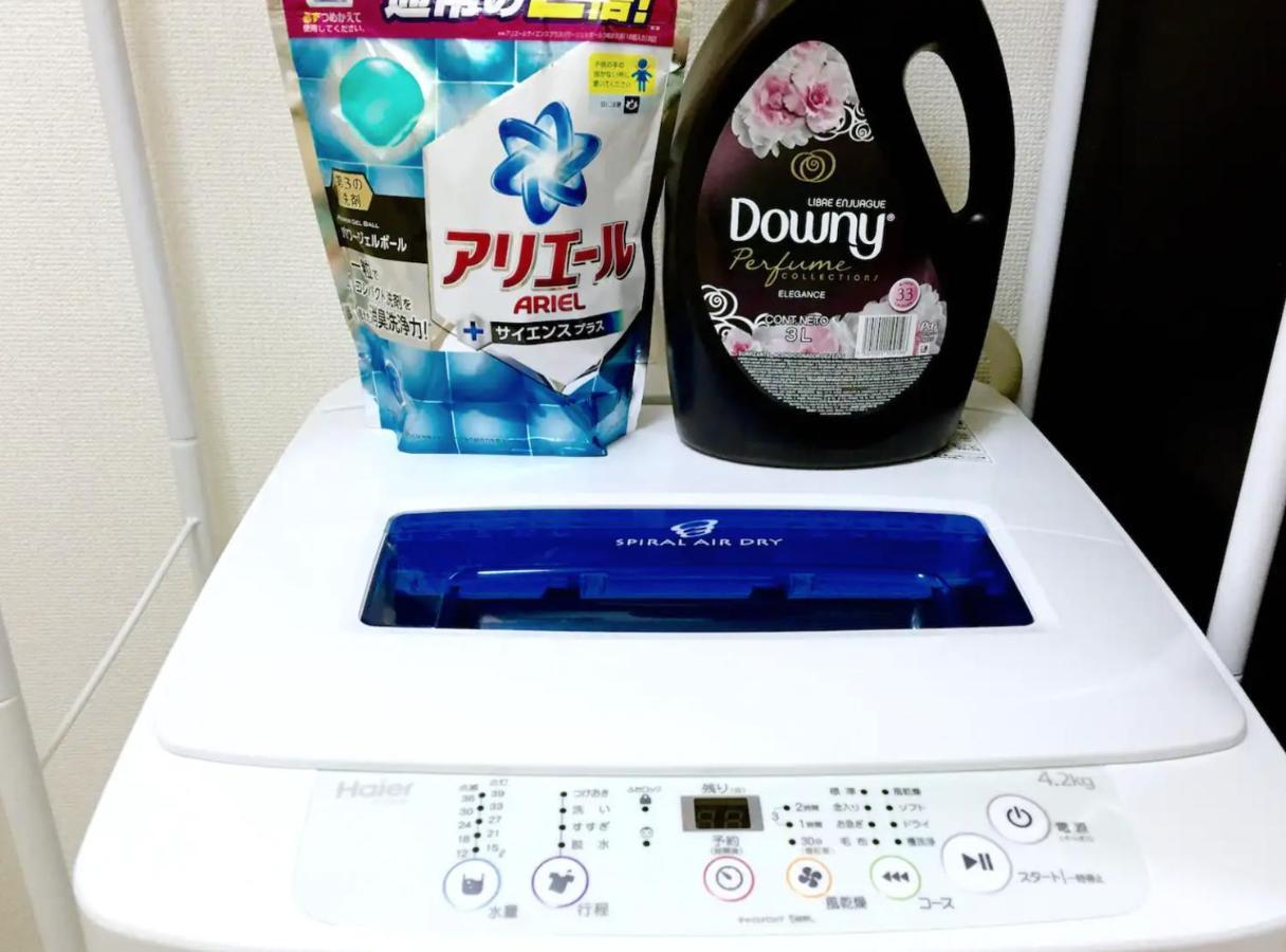 グレース大磯 Lägenhet Oiso Exteriör bild