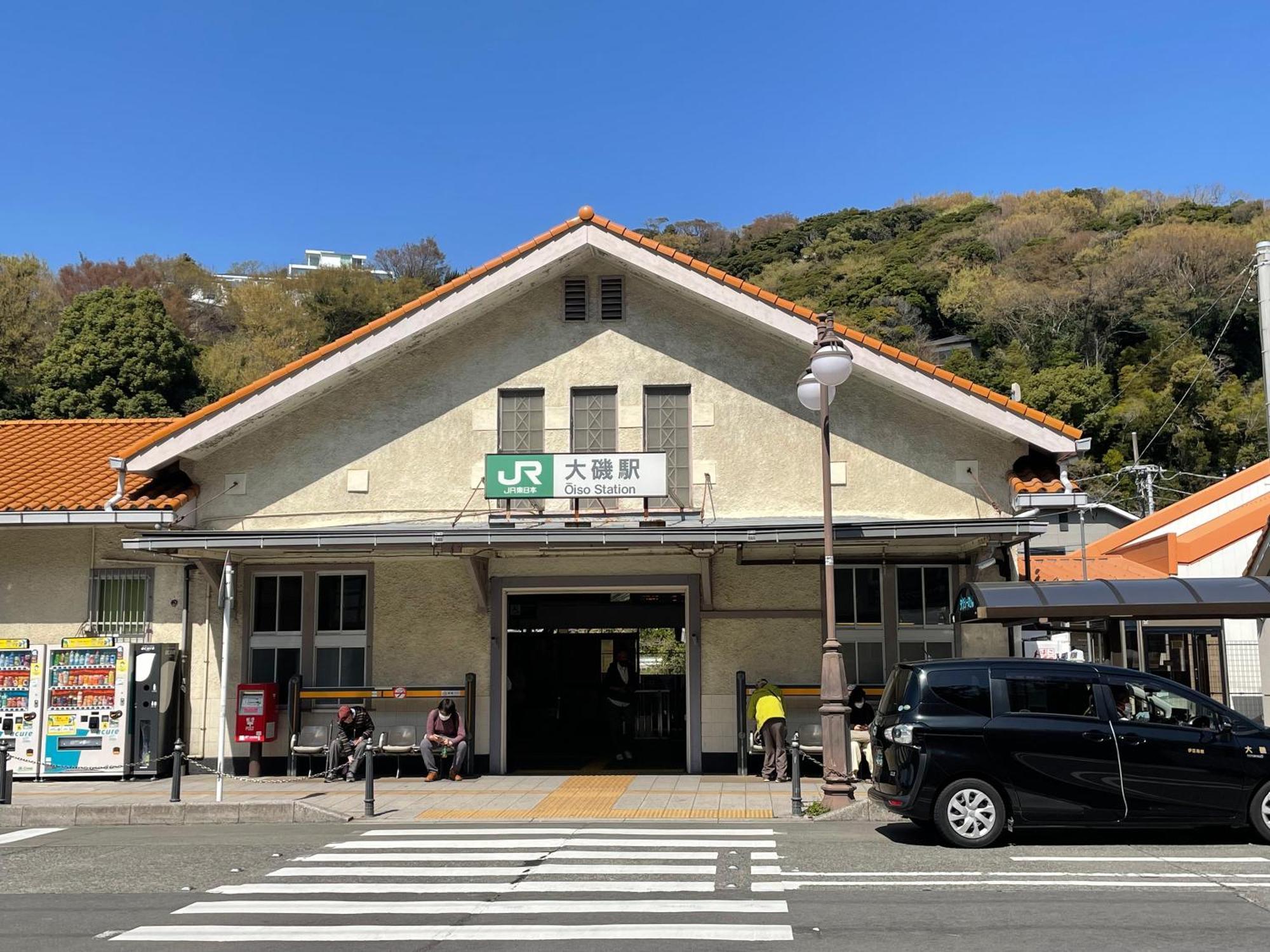 グレース大磯 Lägenhet Oiso Exteriör bild