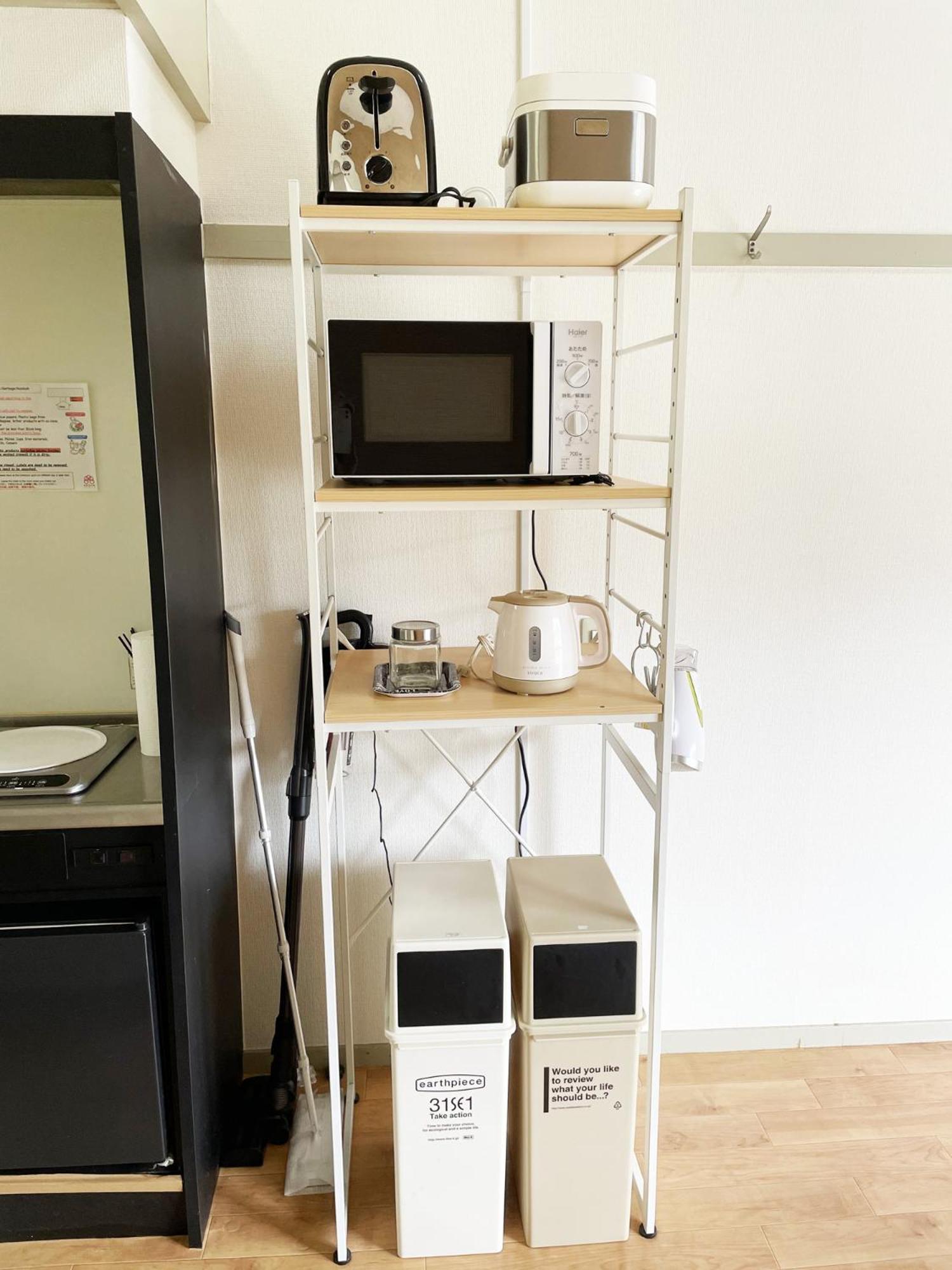 グレース大磯 Lägenhet Oiso Exteriör bild