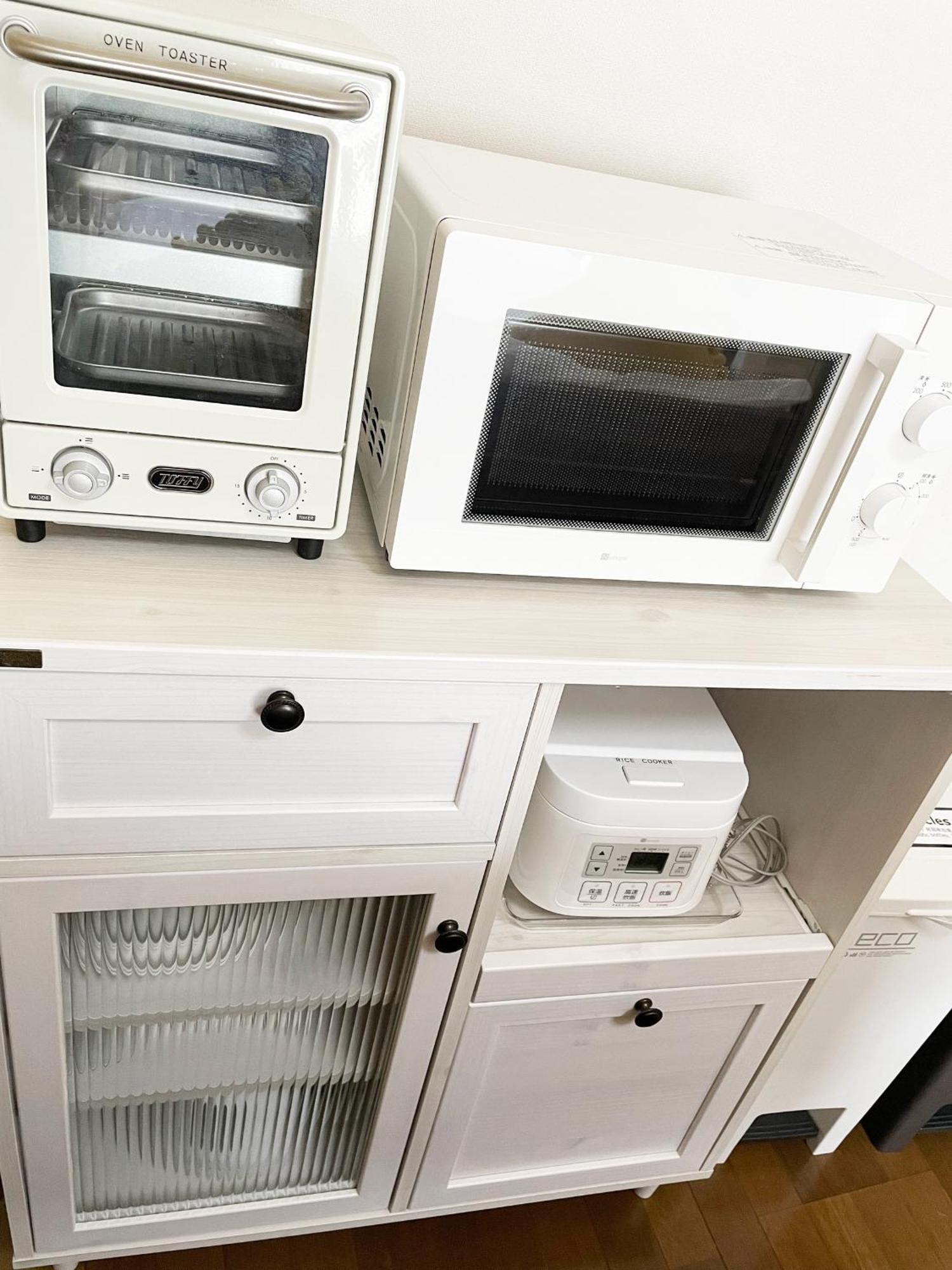 グレース大磯 Lägenhet Oiso Exteriör bild