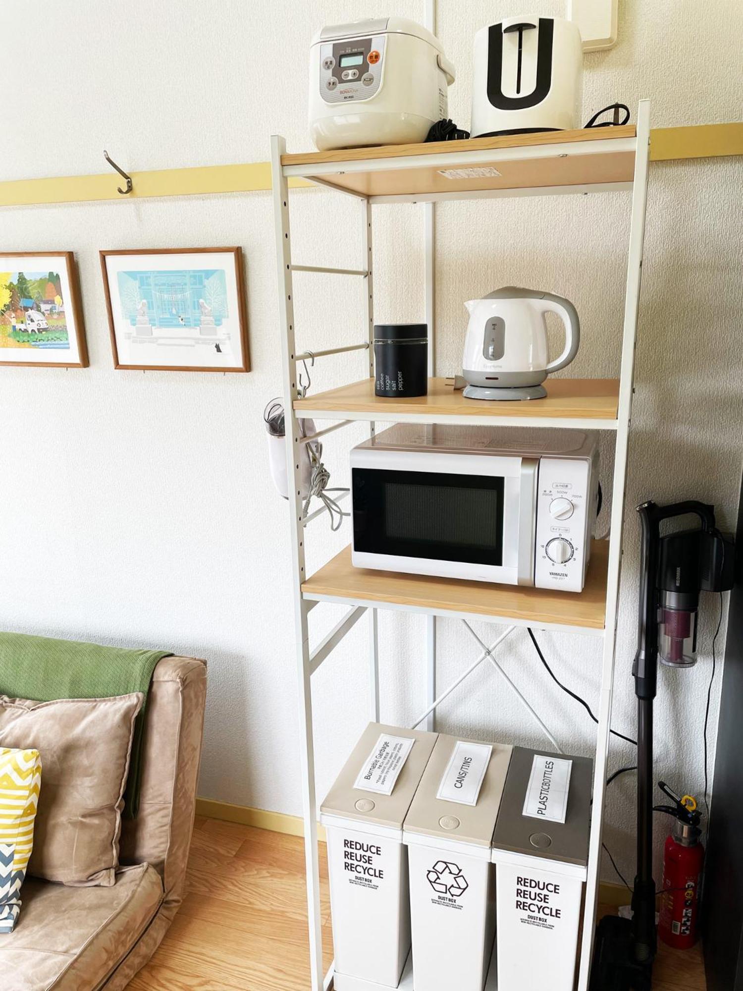 グレース大磯 Lägenhet Oiso Exteriör bild